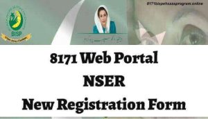 8171 Web Portal NSER New Registration Form