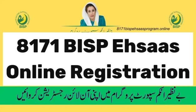 8171 BISP Ehsaas Program Online Registration