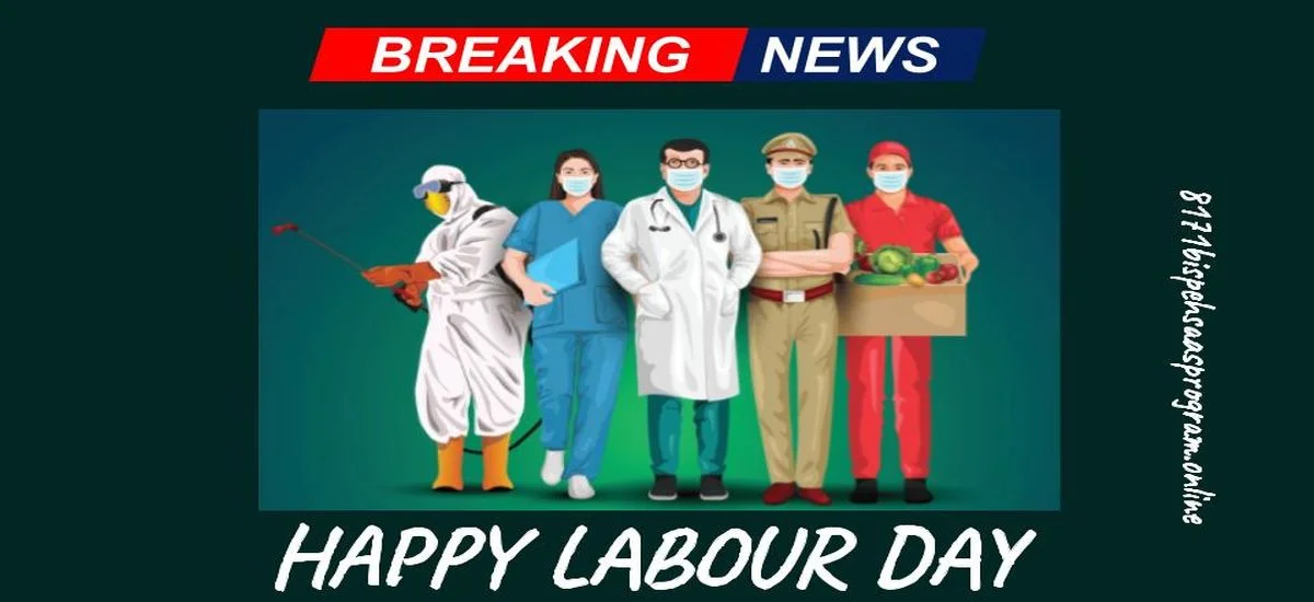 BISP Announced Labour Day Holiday